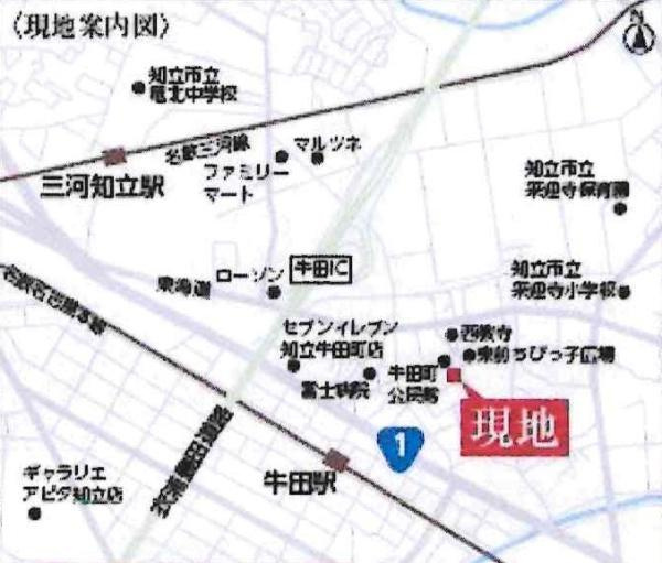 知立市牛田町3期　全1棟・1号棟のその他|交通アクセス図です。