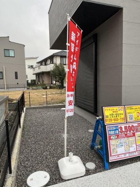 知立市牛田町3期　全1棟・1号棟の前面道路含む現地写真|前面道路です。