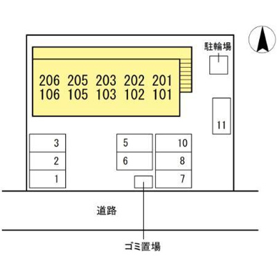 【その他】 | フローラM