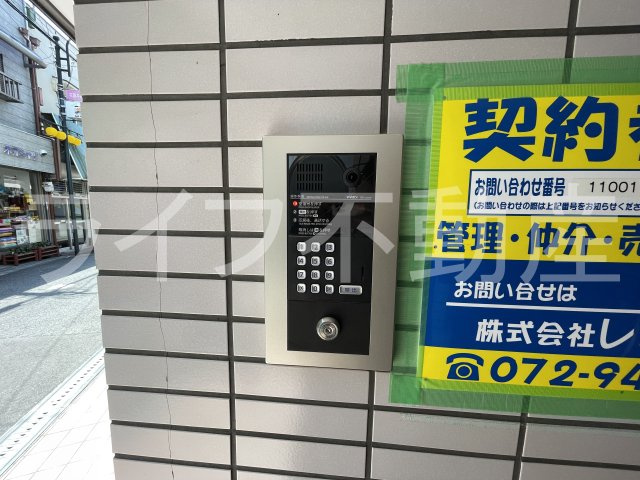 フレックス花園のその他共用部分