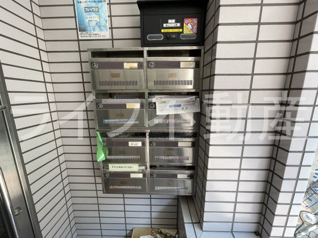 フレックス花園のその他共用部分