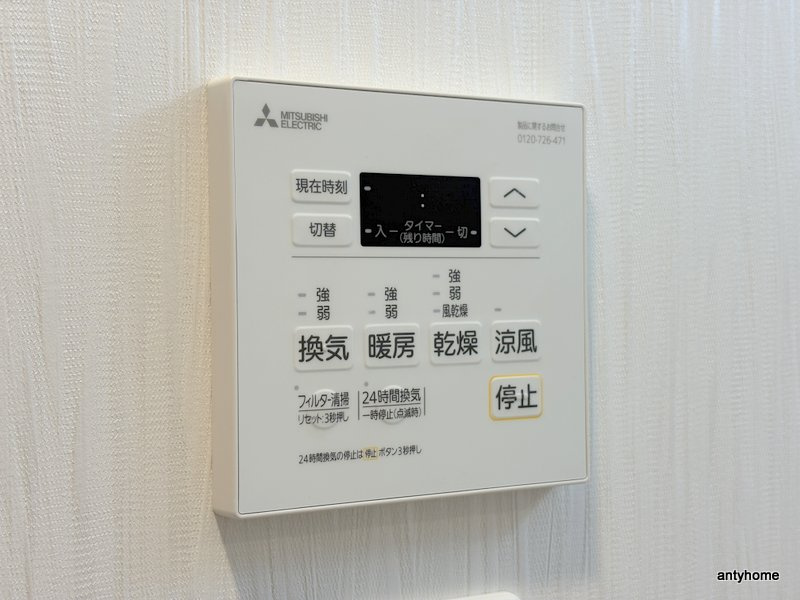 プレジオ西中島ASIAN　仲介手数料無料の内装