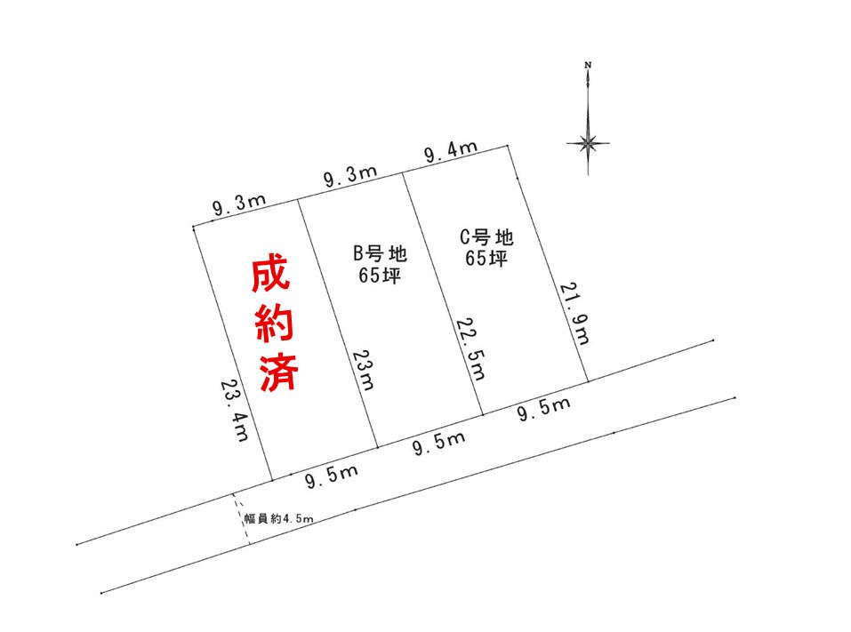 上野字新里106-1・106-2の区画図