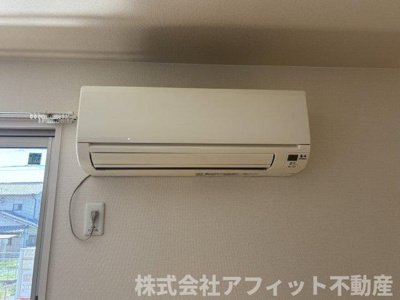 【設備】 | グレイスコート手城 | エアコン