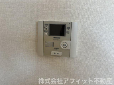 【セキュリティ】 | グレイスコート手城 | TV付インターホン