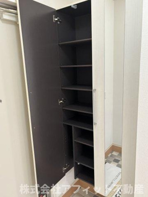 【玄関】 | グレイスコート手城 | シューズボックス