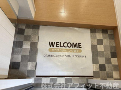 【エントランス】 | グレイスコート手城