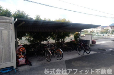 【その他共用部分】 | グレイスコート手城 | 屋根付き駐輪場