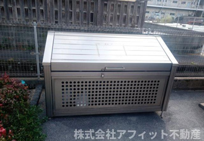 【その他共用部分】 | グレイスコート手城 | 敷地内ゴミ置き場