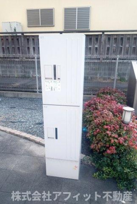 【その他共用部分】 | グレイスコート手城 | 宅配ボックス