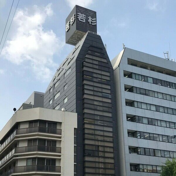 大阪市北区東天満１丁目の事務所