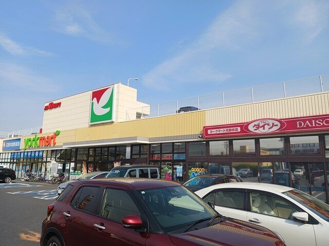 ガーデナーズ　サンの周辺|ヨークマート花野井店まで1820m