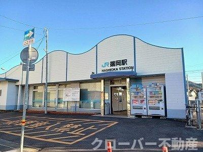 アスランリバーウエストＢの周辺|ＪＲ端岡駅さんまで800m