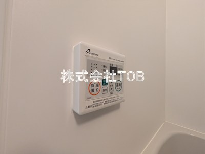 【設備】 | アオアクア浜田山