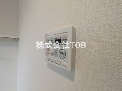 【設備】 | アオアクア浜田山