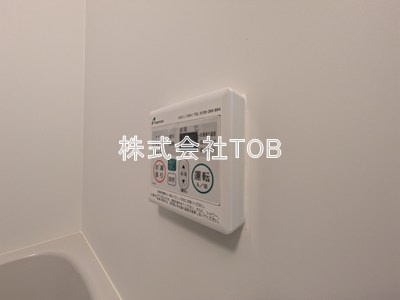 【設備】 | アオアクア浜田山