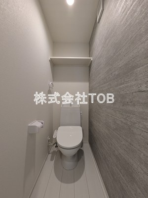 【トイレ】 | アオアクア浜田山