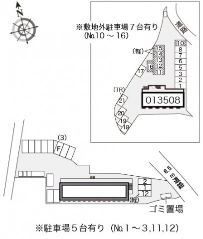 レオパレス須磨の森アネックスのその他