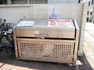 【その他共用部分】