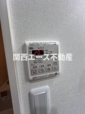 【設備】 | フジパレス瓜生堂Ⅰ番館 | 同一商品