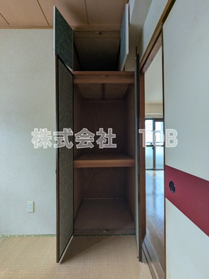 【収納】 | ハイツペガサス | 和室6帖　1　収納※クリーニング完了前※