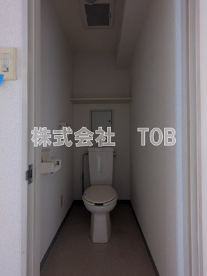 【トイレ】 | ハイツペガサス | ※クリーニング完了前※