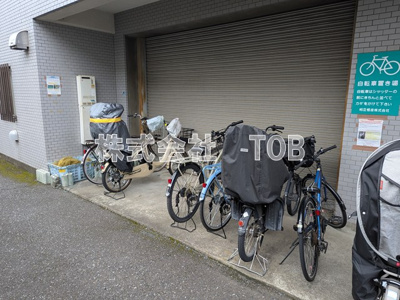 【その他共用部分】 | ハイツペガサス