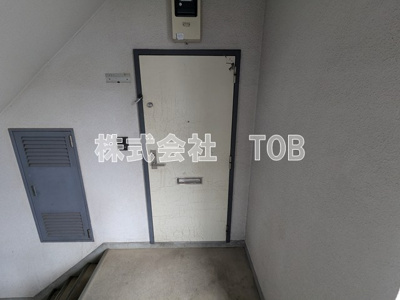 【その他】 | ハイツペガサス