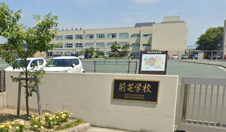 売地　豊橋市前芝町字東67番外２筆の周辺|豊橋市立前芝中学校