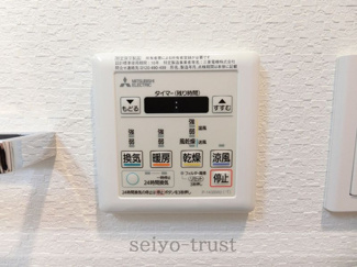  | ブリリアンクラス河原町