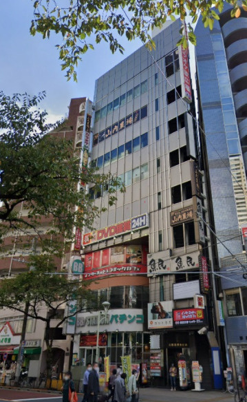 日暮里安永ビル