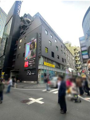 グランド東京渋谷ビルの周辺