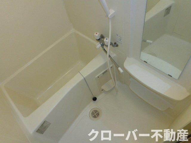 ピーチヒルズの浴室|バス（イメージ）