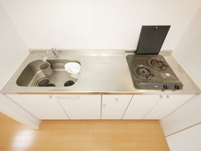 【キッチン】 | レジディア天神