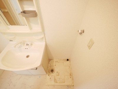 【洗面所】 | レジディア天神