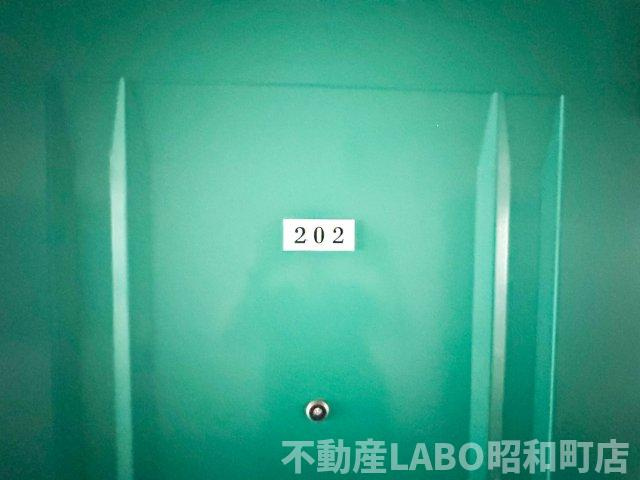 プレジール中野のその他