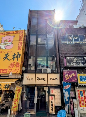 ル・グラシエルBLDG.89