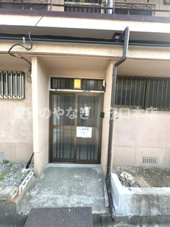 【玄関】 | 大久保町１丁目文化