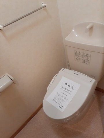プロムナードＮ・Ⅰのトイレ