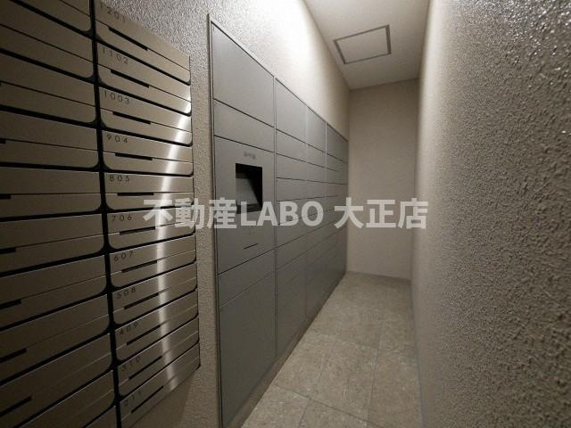 エスリード難波ザ・アークのその他共用部分