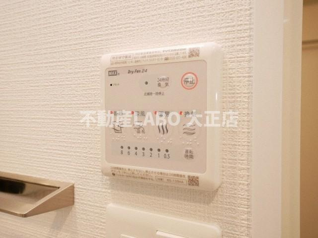 エスリード難波ザ・アークのその他