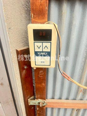 【設備】 | 八尾木6丁目貸家