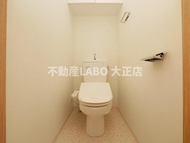La Douceur桜川のトイレ