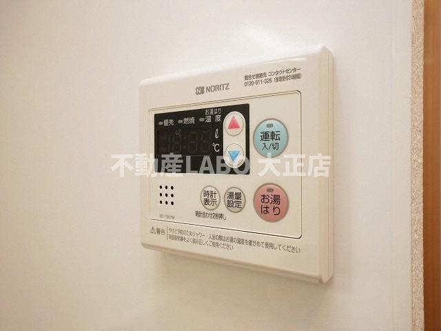 La Douceur桜川のその他