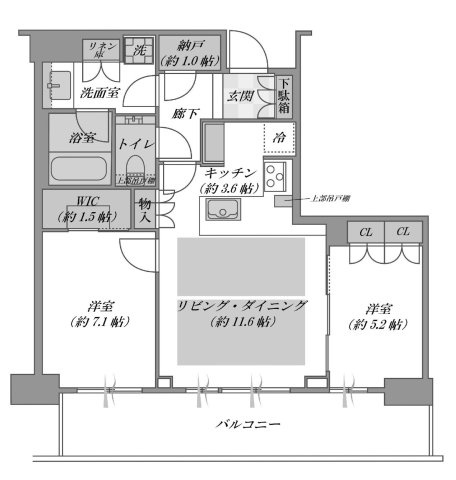 グランドメゾン新梅田タワー THE CLUB RESIDENCE
