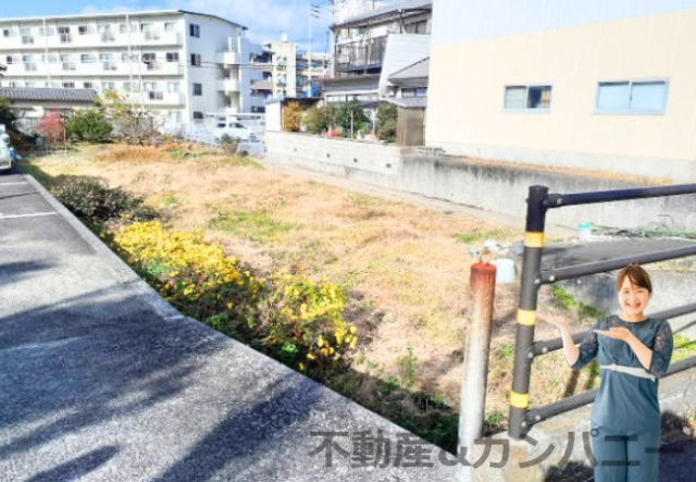 生石町のおトチ　松山市生石町売土地