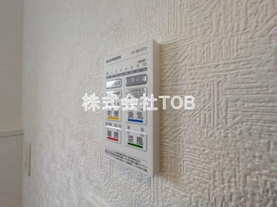 【その他】 | Ｋｏｌｅｔ杉並成田西