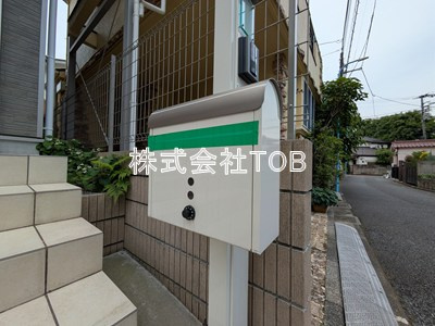 【その他共用部分】 | Ｋｏｌｅｔ杉並成田西
