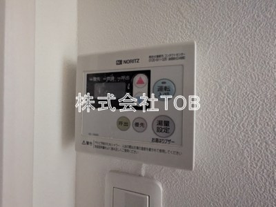 【設備】 | 世田谷区松原一丁目戸建