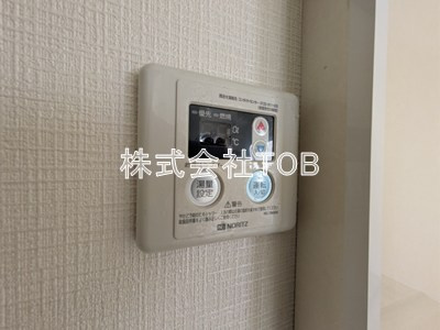 【設備】 | 世田谷区松原一丁目戸建